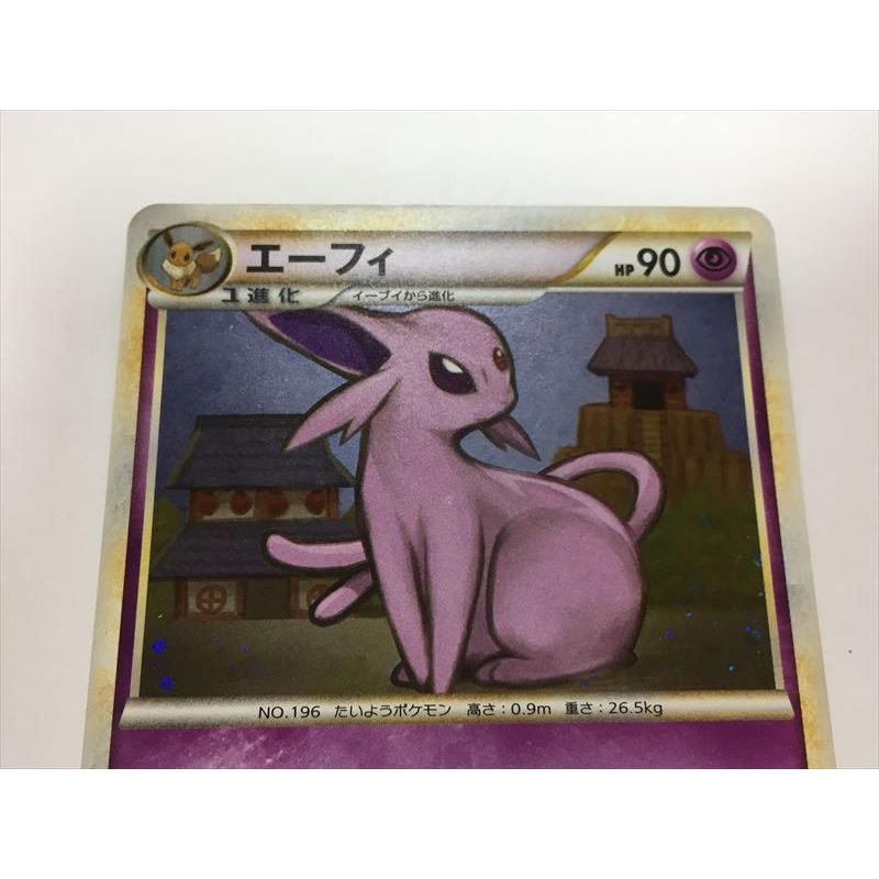 Pokemon（ポケモン） ZA136【ポケモン カード】 エーフィ 1ED L2 024