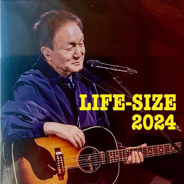 小田和正 LIFE-SIZE KAZUMASA ODA 2024 限定DVD : EastRiverrr-shop