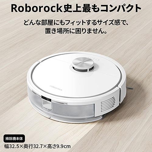 ロボロック(Roborock) ROBOROCK Q7T Q7T02-04 ロボット掃除機 吸引力