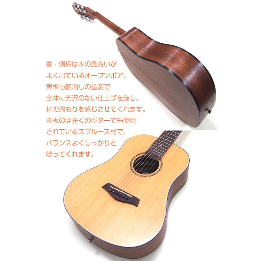 ミニギター アコギ ミニ アコースティックギター 初心者 超入門 8点