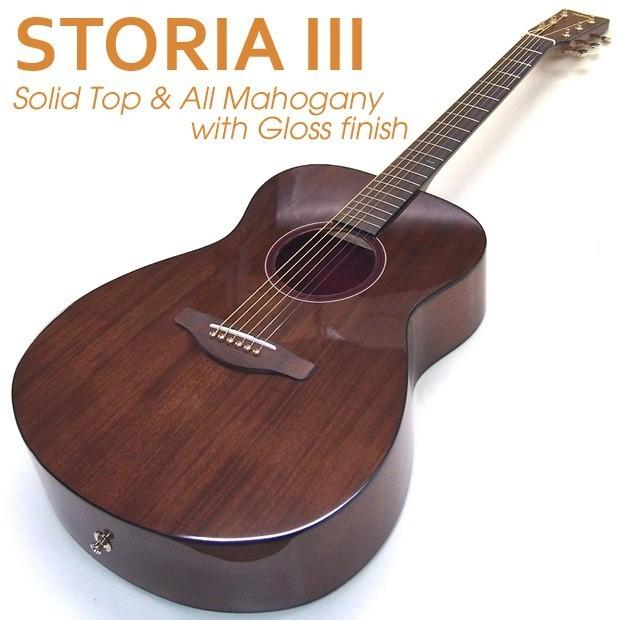 YAMAHA（ヤマハ） アコースティックギター YAMAHA STORIA 初心者
