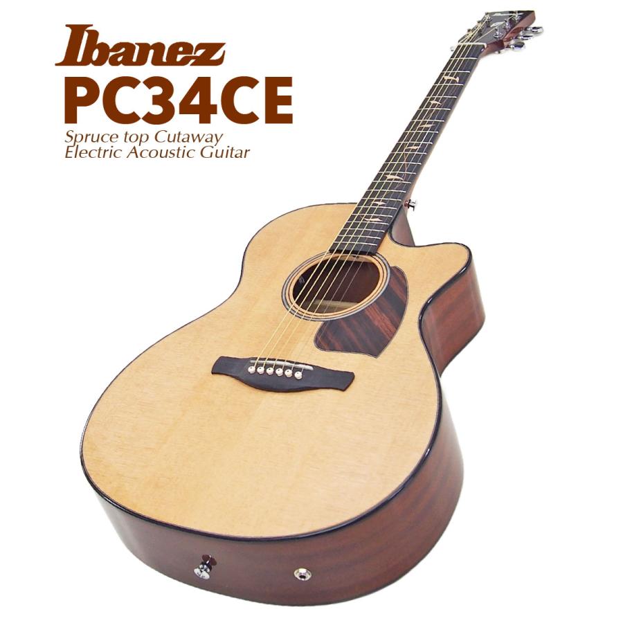 MUSICA 国産ヴィンテージ・ギター アイバニーズ 2613 コピーモデル