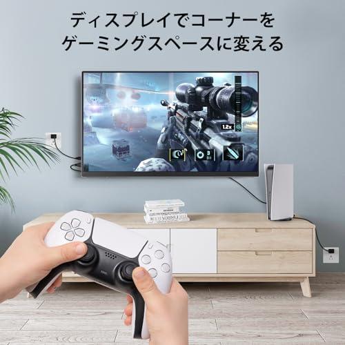 InnoView モバイルモニター 23.8インチ モバイルディスプレイ FHD