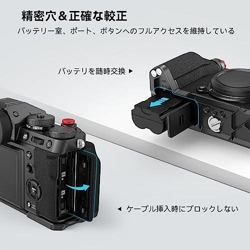 SmallRig X-T5 用L型グリップ(ブラック) FUJIFILM 対応 4260 : えびす