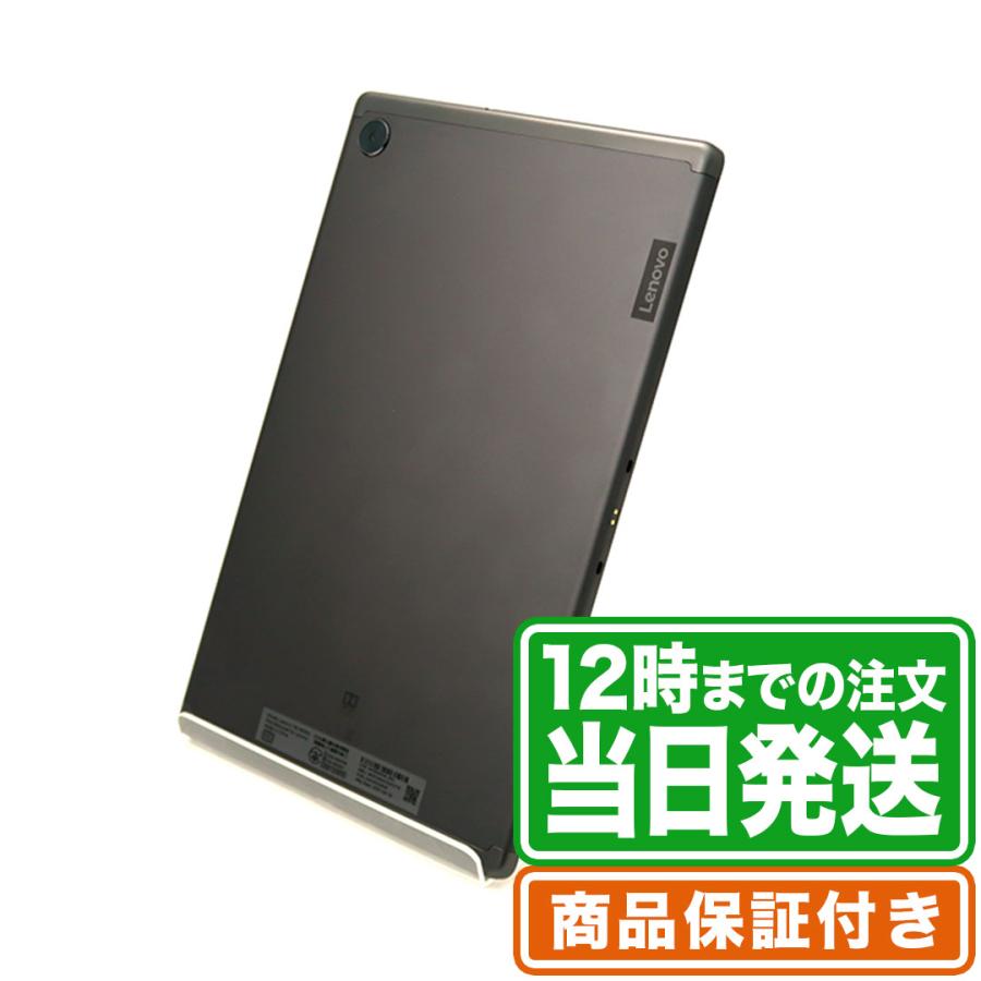 レビュー特典有／Lenovo Tab M10 FHD Plus TB-X606X 64GB Aランク SIM