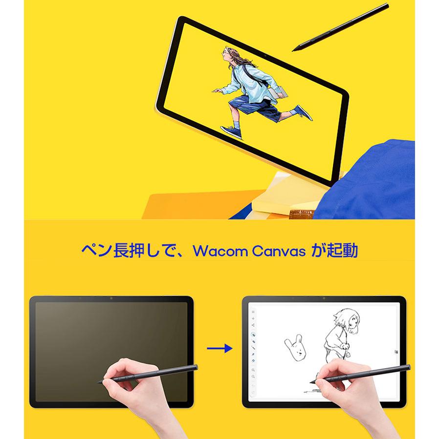 wacom（ワコム） MovinkPad 11 ポータブルパッド DTHA116CL0Z : キット