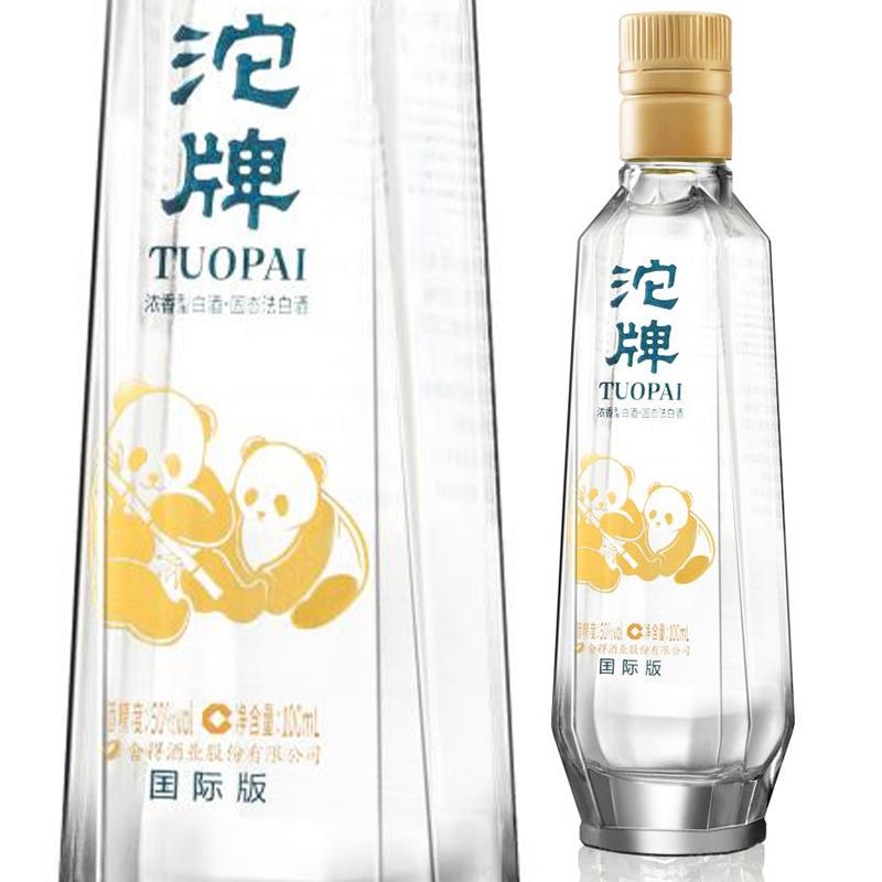 舎得酒 沱牌パンダ 100ml だはい 白酒 中国土産 中国みやげ 海外 輸入