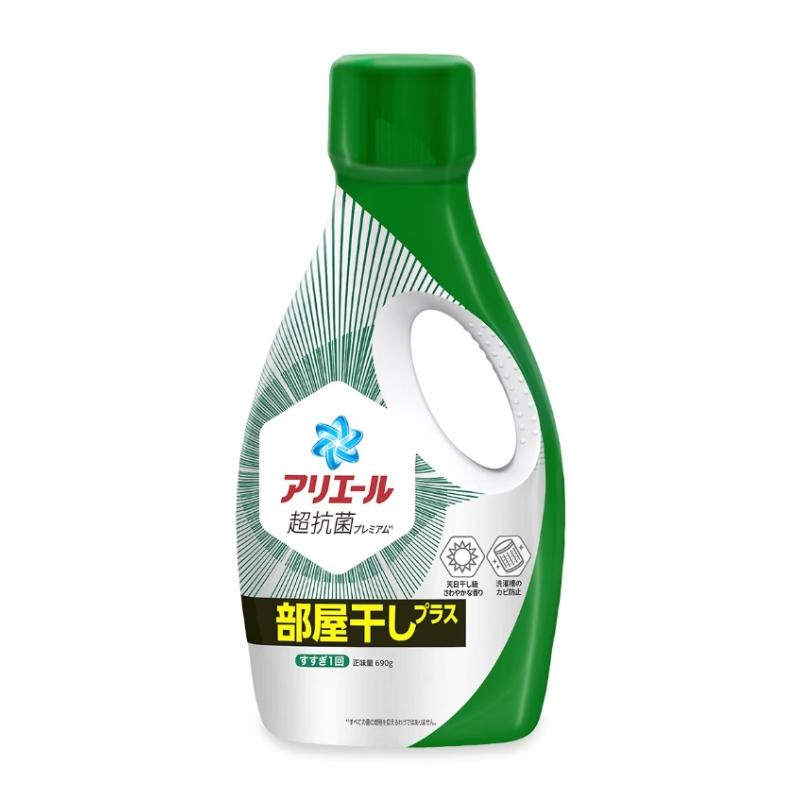 アリエール P＆G 洗たく 液体洗剤 アリエールジェル 部屋干しプラス 超