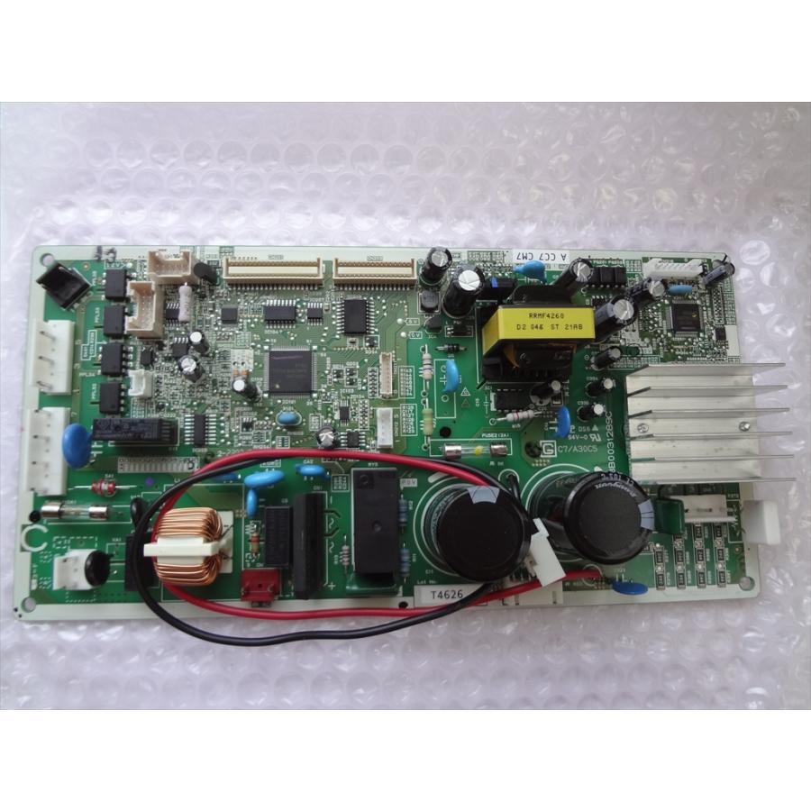 日立 純正 R-C5200-601 冷蔵庫 R-C5200の制御基板 リユース : パーツ