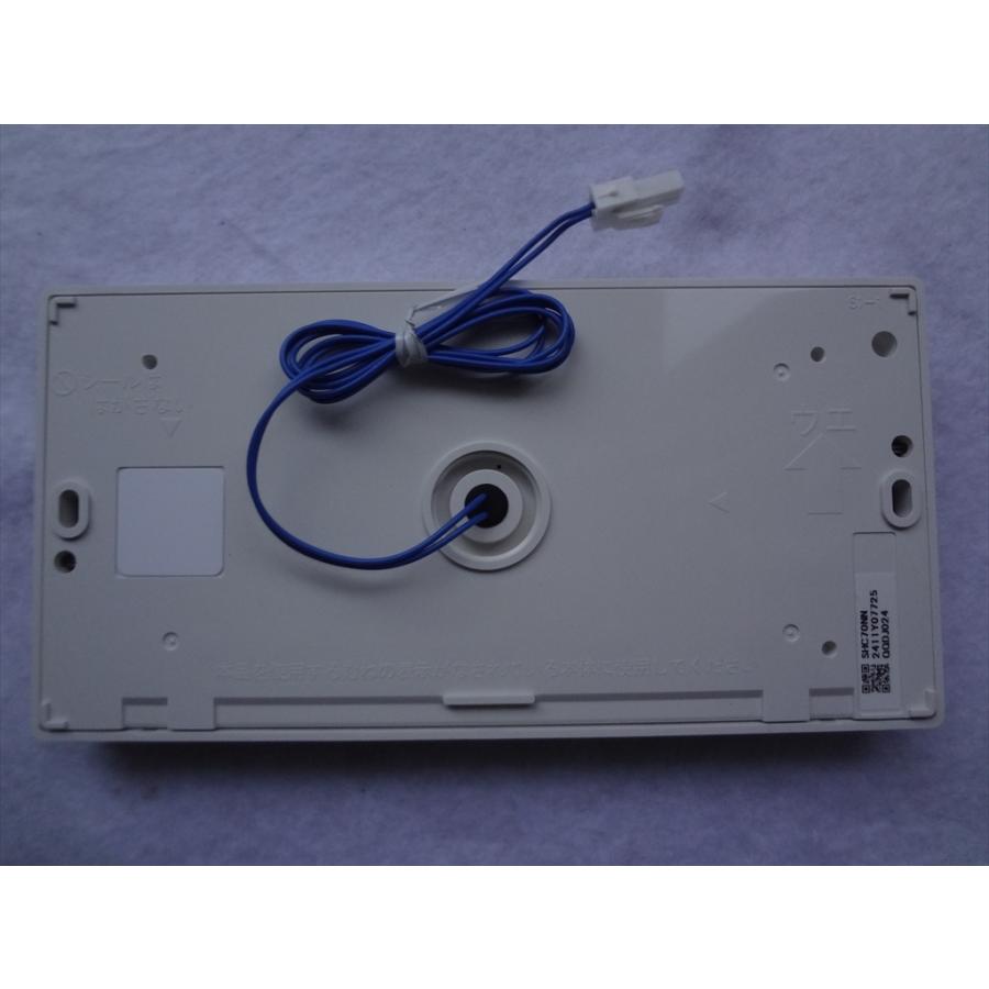 ノーリツ 給湯器 浴室リモコン RC-D101S : パーツワイド - 通販