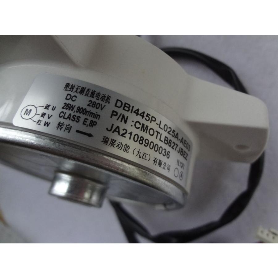 シャープ 純正 エアコン AY-H22S-W AU-H22SY (AU-H22SY AU-H25SY)等用