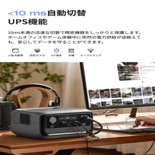 エコフロー(EcoFlow) EcoFlow RIVER 3 Plus 290 容量286Wh