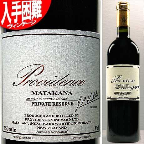 プロヴィダンス マタカナ プライベート リザーブ 2000 赤 750ml