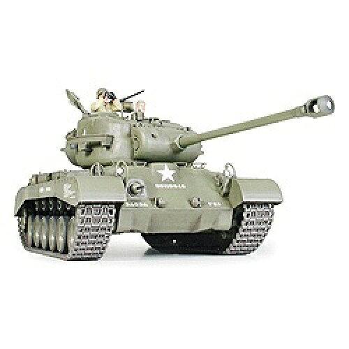 タミヤ M26パーシング 1/35 ミリタリーミニチュアシリーズ No.254