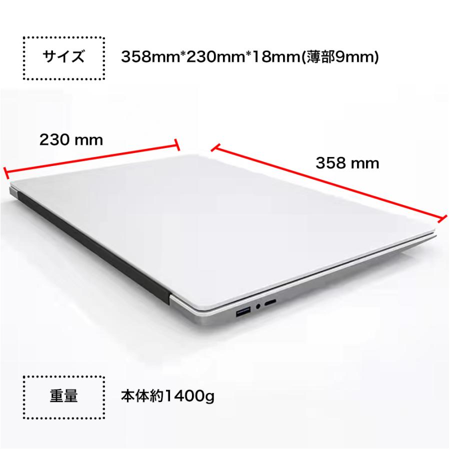 ピンク ノートパソコン 新品 windows11 office2024 2025モデル 13世代