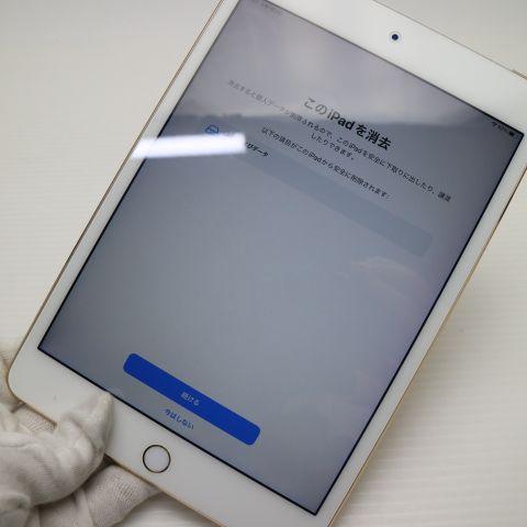 iPad 美品 SIMフリー mini 4 Cellular セルラー 64GB ゴールド 即日