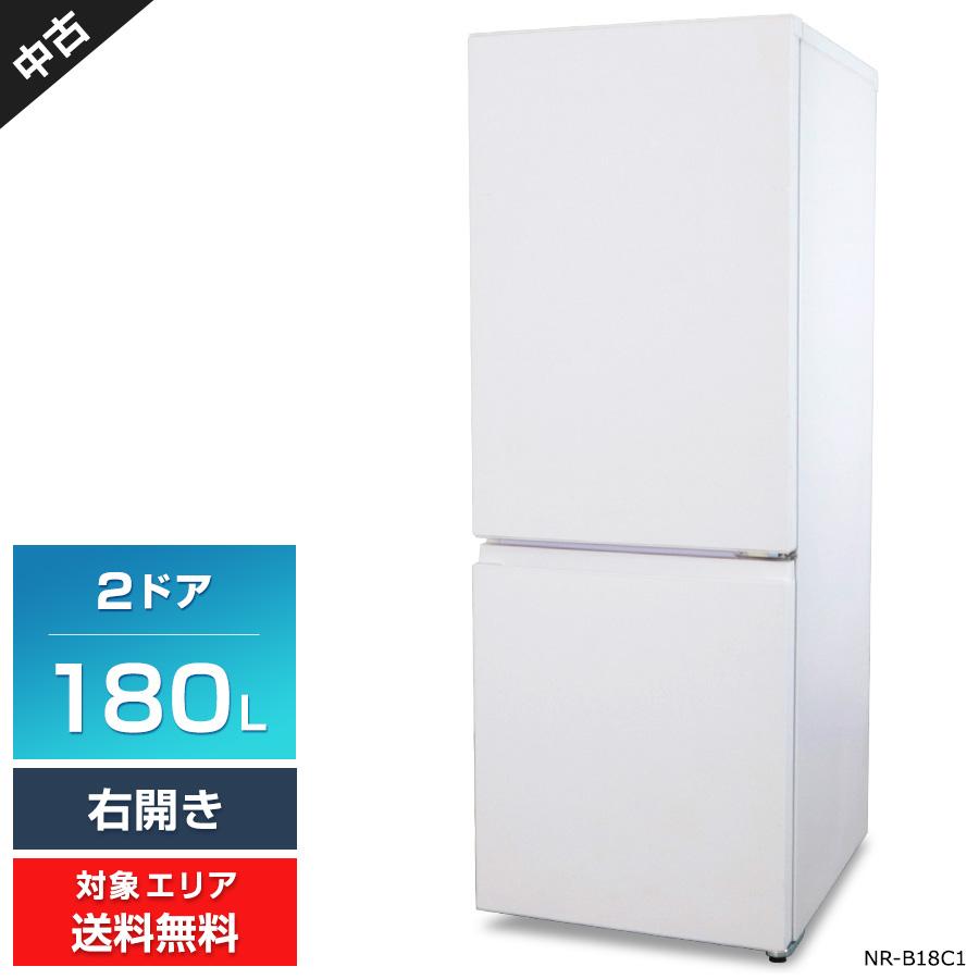 Panasonic中古冷蔵庫 180L 2023年製 NRーB18C1ーW Panasonic中古冷蔵庫