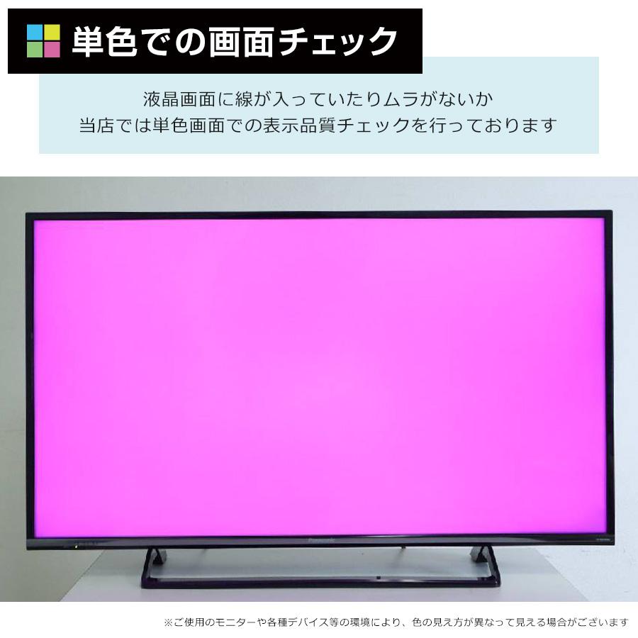 Panasonic（パナソニック） テレビ VIERA 40V型 4K対応パネル TH