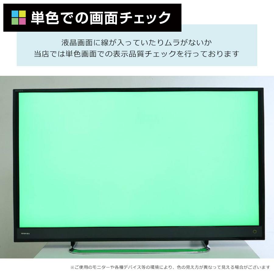 REGZA（レグザ） 東芝 テレビ REGZA 40V型 4K対応パネル 40M500X (2016