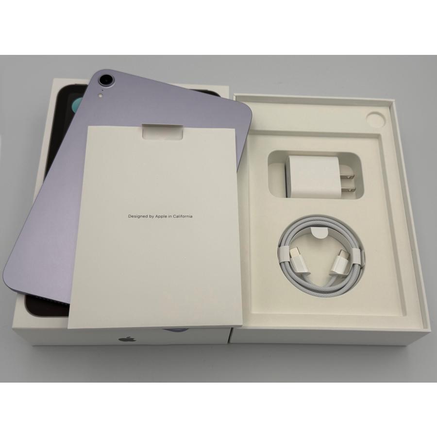 iPad mini 新品 A17 Pro Wi-Fiモデル 128GB パープル 第7世代 ミニ