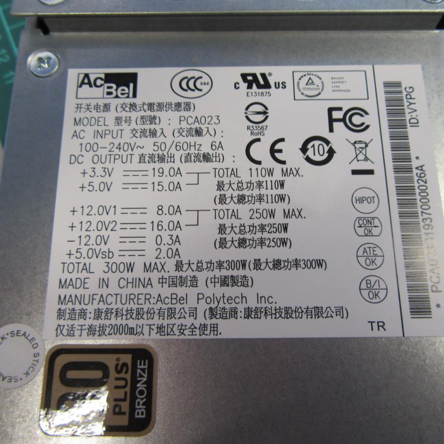 動作確認済み AcBel スリムケース対応 TFX規格 300W 電源 PCA023
