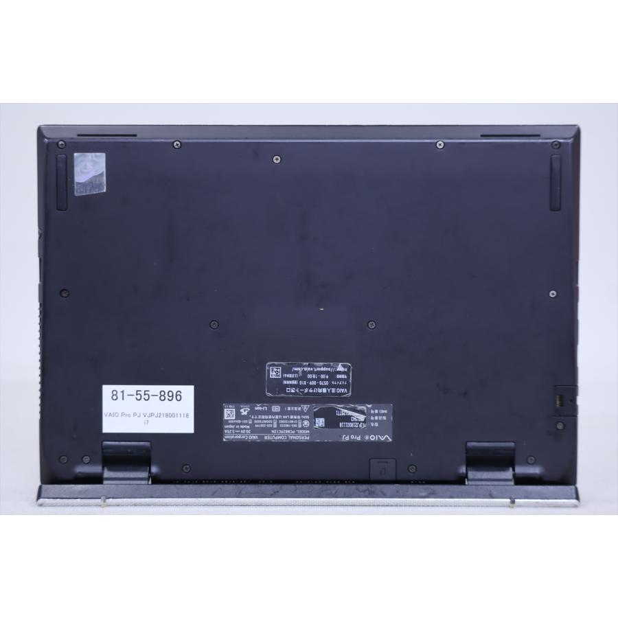 VAIO Pro 即配 2021年パワフルモデル 11世代Corei7 PJ VJPJ218001118
