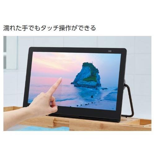 Panasonic ポータブルテレビ ホワイト Panasonicポータブルテレビ