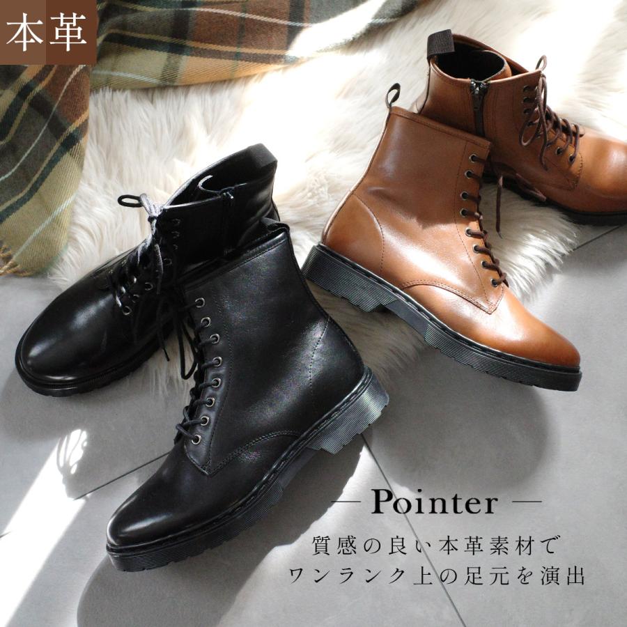 ショートブーツ 本革 レディース 編み上げ 痛くない 歩きやすい 牛革