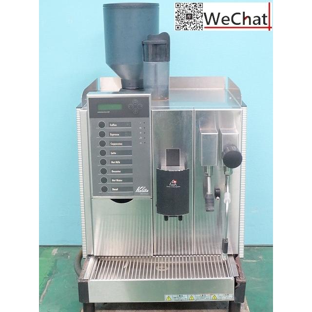 部品取り☆ジャンク カリタ Kalita コーヒーメーカー W440×D520×H760