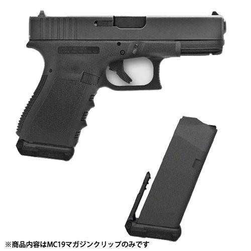 RECOVER TACTICAL リカバータクティカル MC19 GLOCK19 グロック19