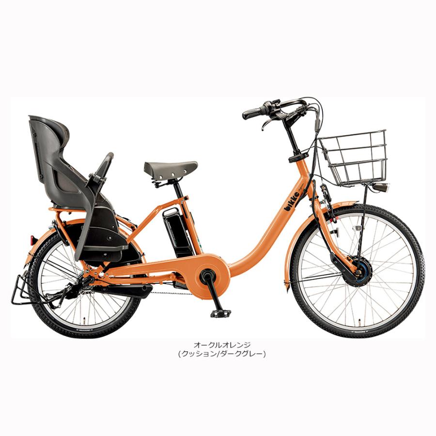 bikke（BRIDGESTONE） 特価(2/26 18時まで) Bikke MOB DD（ビッケモブ