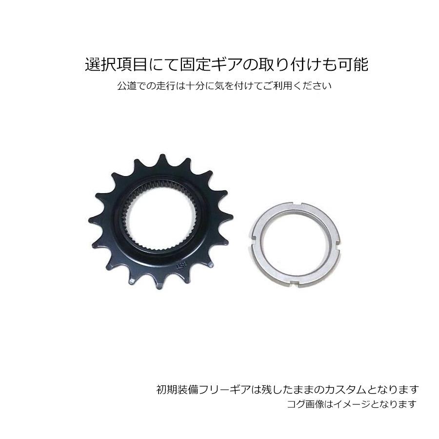 FUJI FEATHER フジ フェザー ピストバイク 前後タイヤ新品 大阪