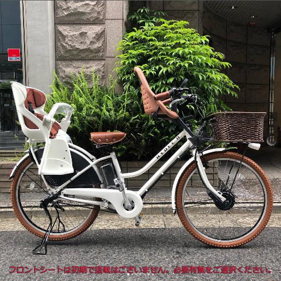 HYDEE 特価(2/26 18時まで) ホワイトチャイルドシート厳選カスタム