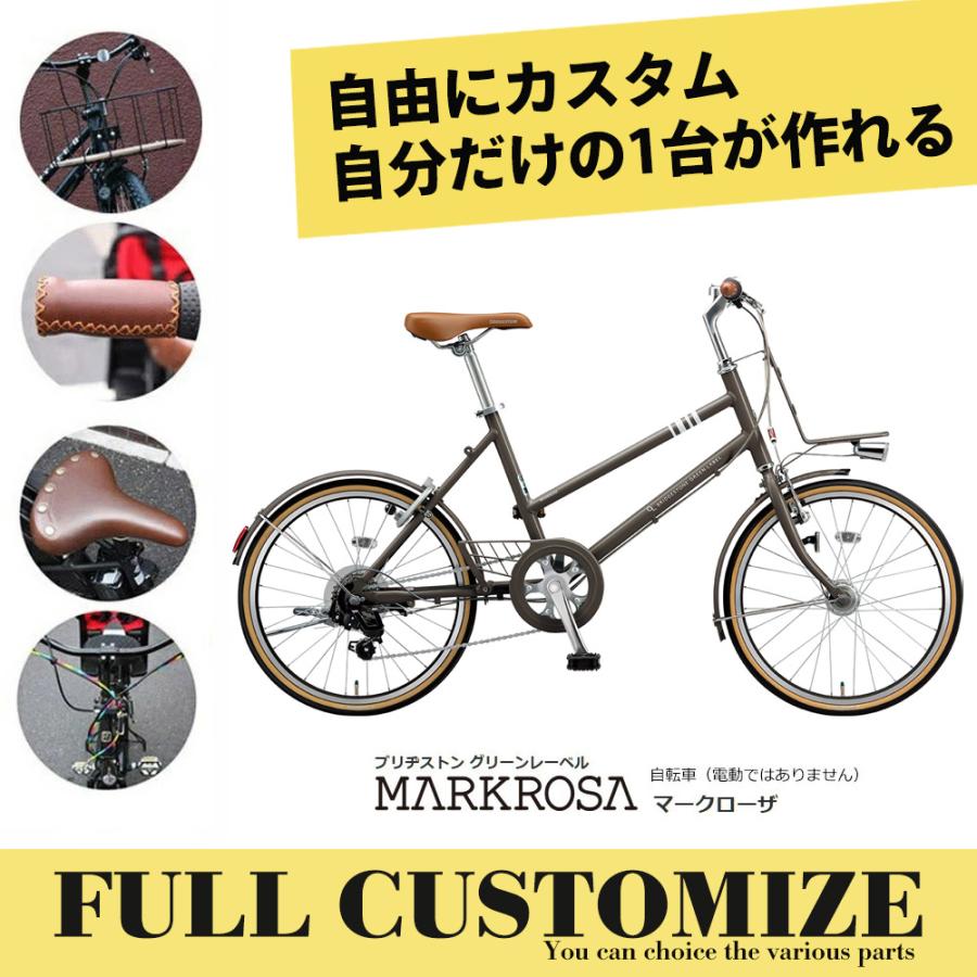 MARKROSA 特価(2/26 18時まで) MINI FULL CUSTOM (マークローザミニ