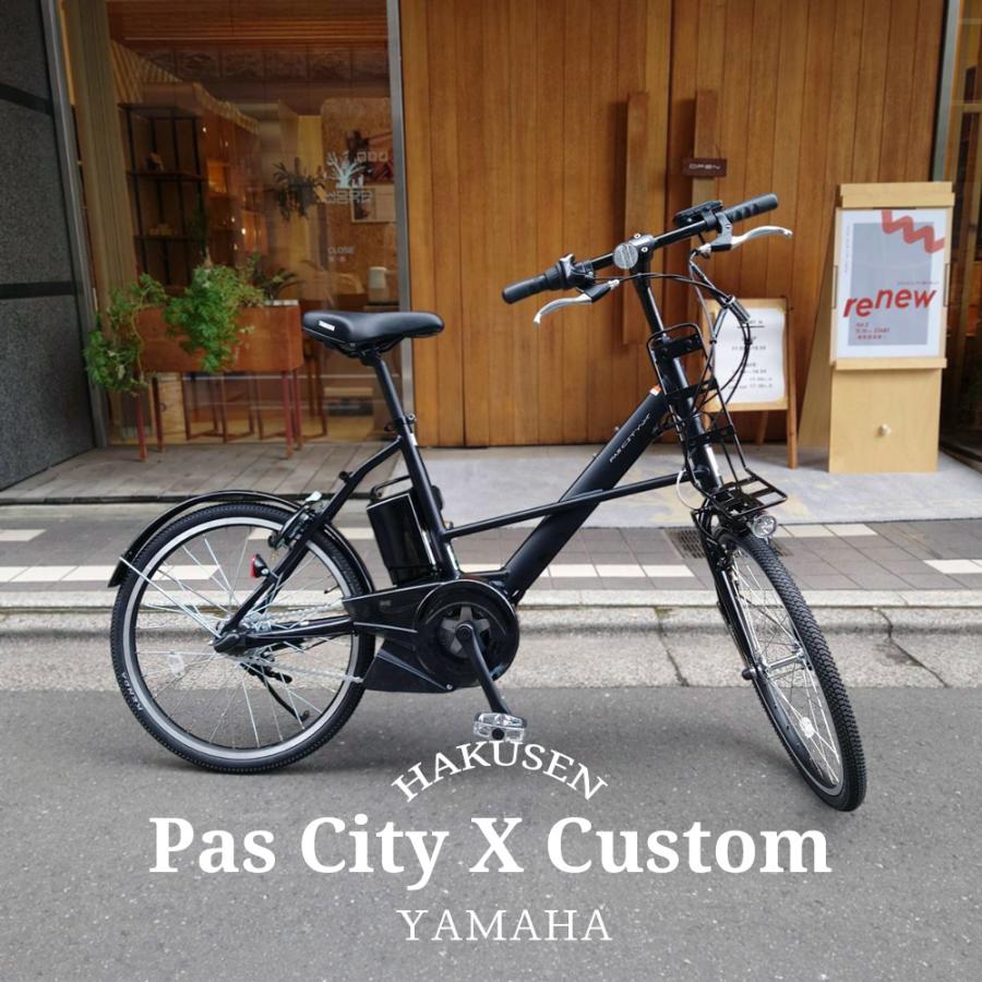 PAS CITY 安心感と走行性を両立したスモールブロックタイヤ搭載 PAS X