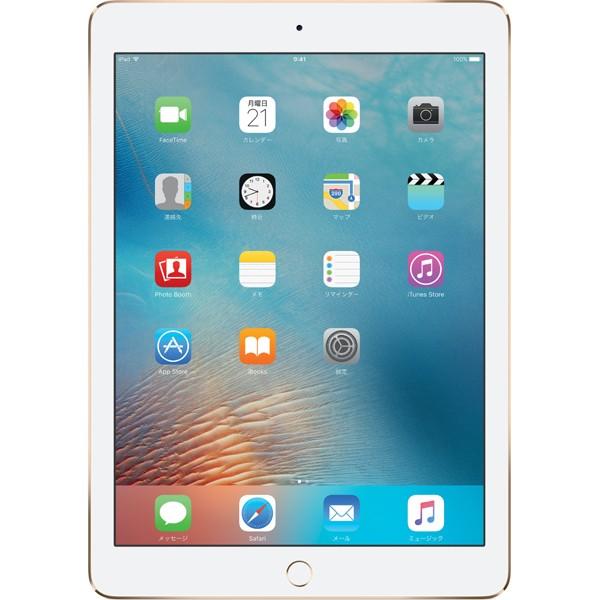 iPad Apple アップル Pro Wi-Fiモデル 9.7インチ 32GB ゴールド MLMQ2J
