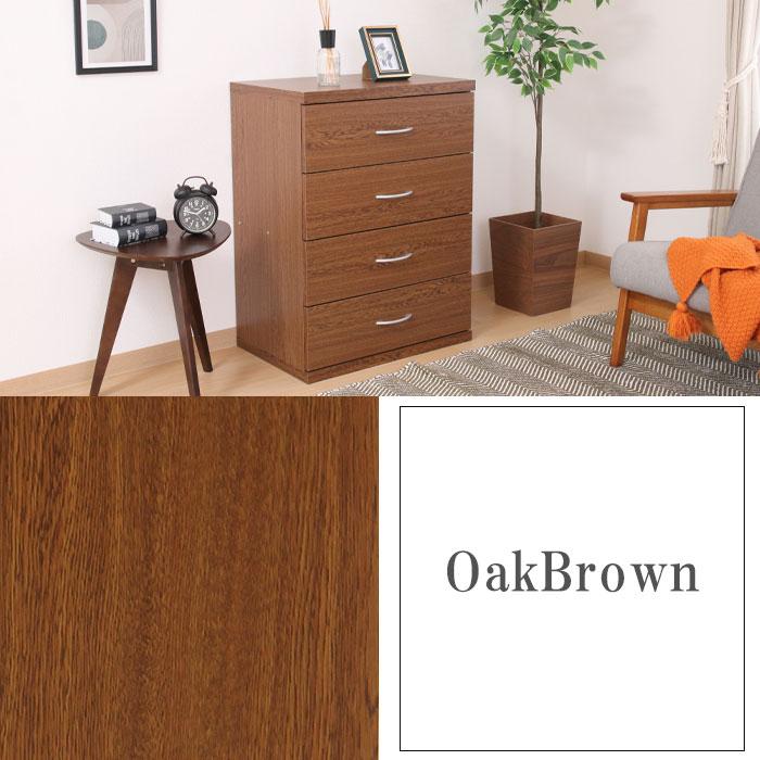 イケア（IKEA） チェスト タンス 4段 木製 北欧 おしゃれ 収納