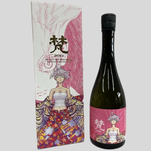BORN リベンジャーズ日本酒『梵』コラボ2本セット