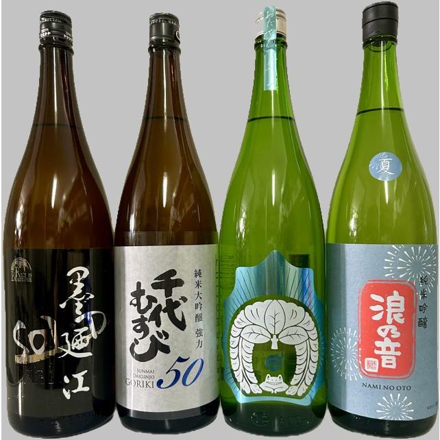 選べる4銘柄】日本酒6本セット 1800ml×6本 数量限定！！！ : ELUA