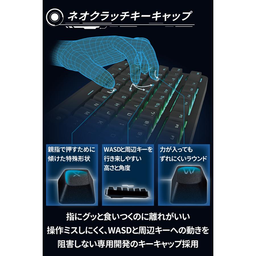 ELECOM（エレコム） ゲーミングキーボード V custom VK310S ゲーミング