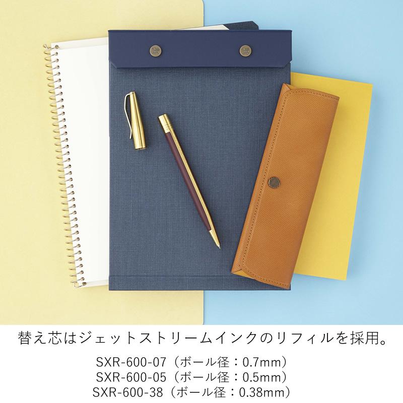 三菱鉛筆 レイヤード ボールペン uni by POSTALCO LAYERED SX-LY-07