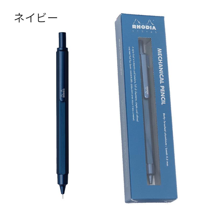 オエステ会加盟店先行版売 限定カラー復刻版】 ロディア スクリプト