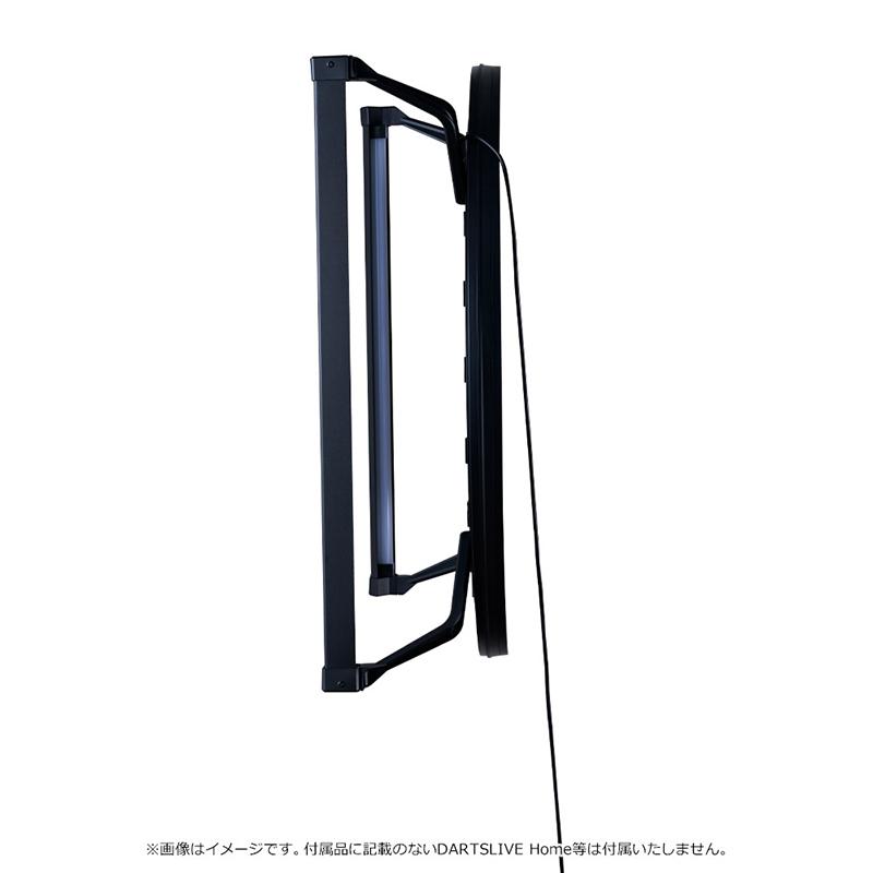 ダーツボード用ライト ダーツライブ ホームLEDライト (dartslive home