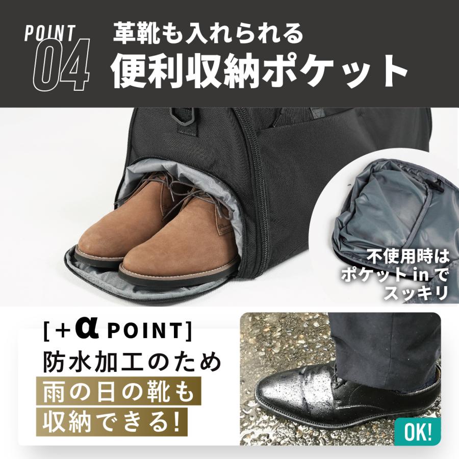 COMPASS+ ガーメントダッフルバッグ スーツ 持ち運び 革靴収納 撥水