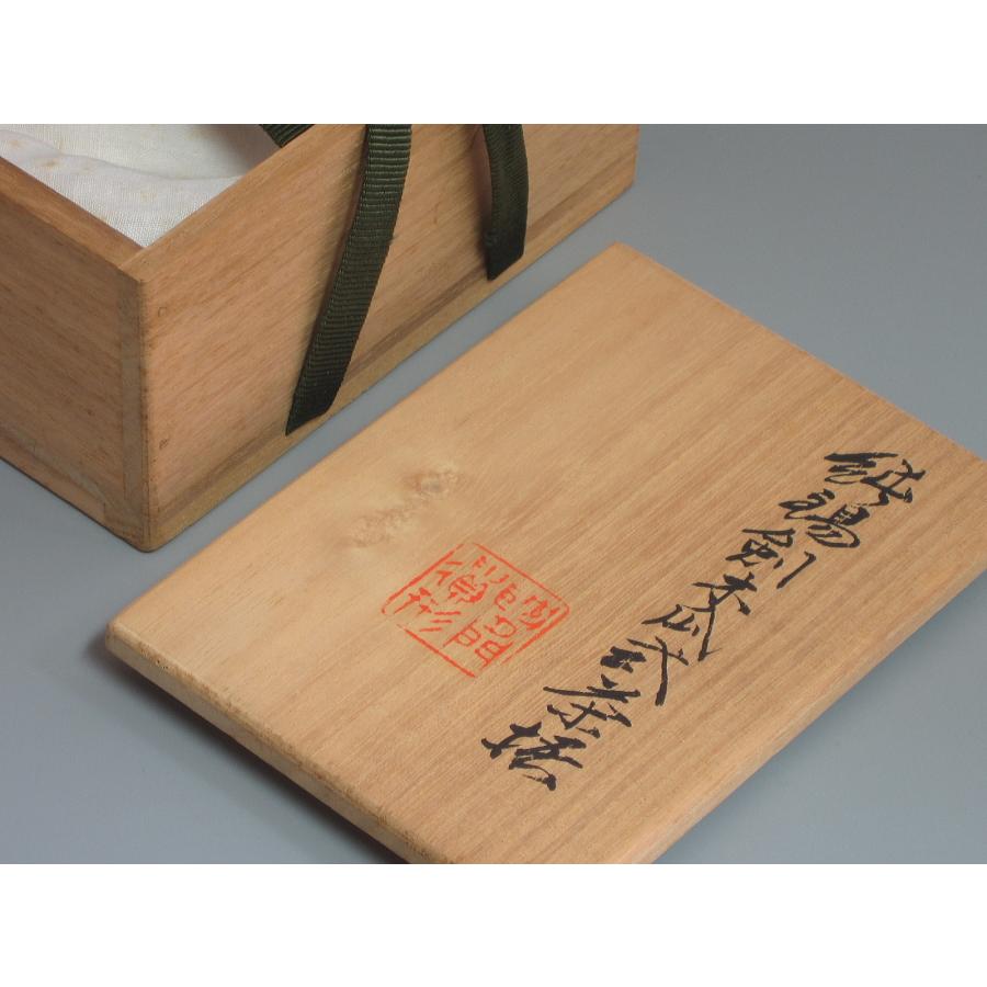 純錫 剣木瓜式茶托 倣盛永興之作意 四世秦蔵六造 共箱 : 茶道具商 越中
