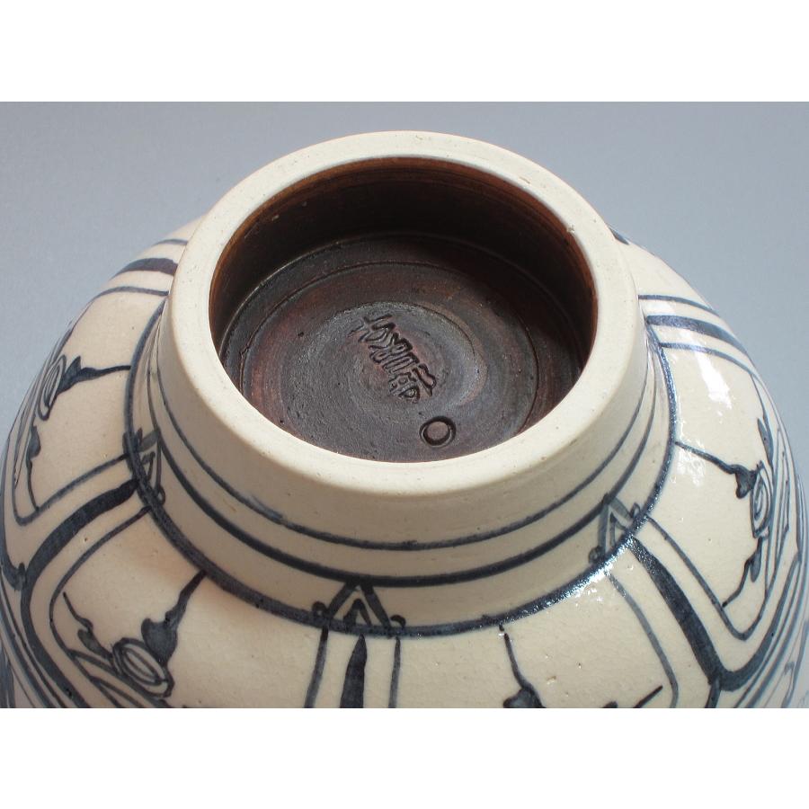 安南手草花紋茶碗 古曽部焼 寒川義崇造 共箱 : 茶道具商 越中屋 - 通販