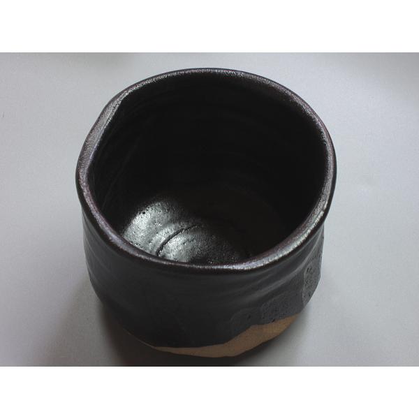 瀬戸黒茶碗 名物「小原木」写 川本了生造 共箱 : 茶道具商 越中屋