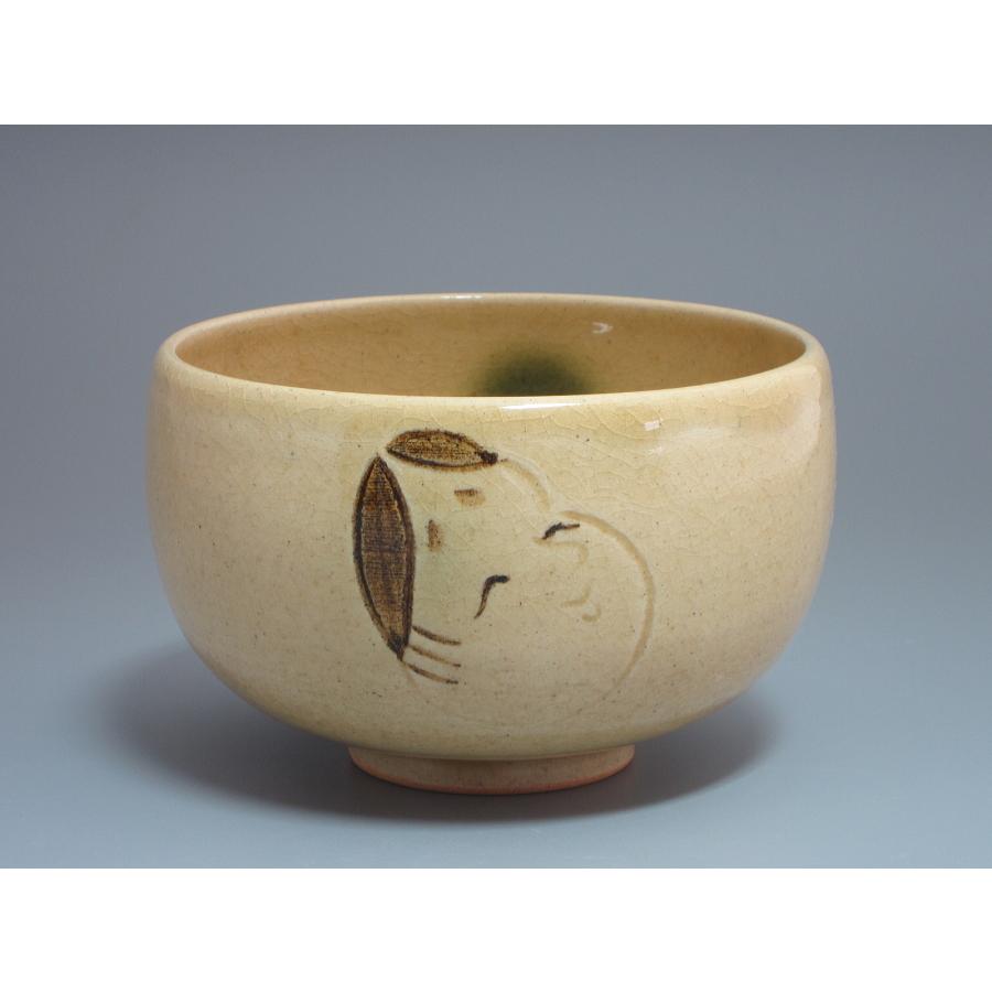 黄瀬戸福の絵茶碗 速水宗楽（茶道速水流七代家元）箱書 中島黙仙造 共