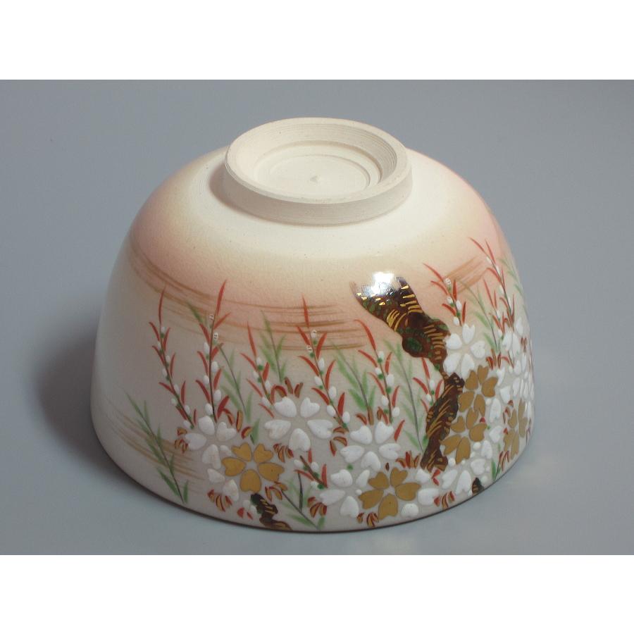 仁清写 色絵柳桜紋茶碗 橋本紫雲造 共箱 : 茶道具商 越中屋 - 通販