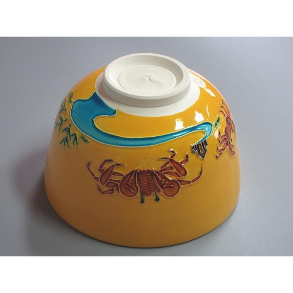 黄交趾蟹の絵茶碗 中村翠嵐造 共箱 : 茶道具商 越中屋 - 通販 - Yahoo